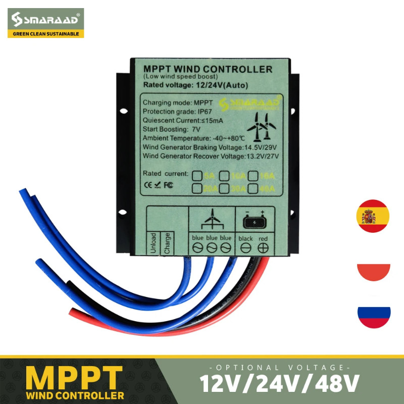 SMARAAD Wind Turbine Generator  MPPT Controller 12V 24V 48V Water Proof MPPT Rectifier Brake Chargi