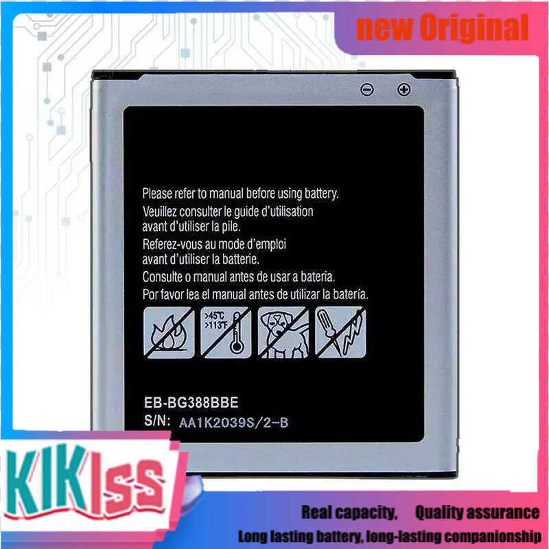 Battery For Samsung Galaxy Xcover 3 SM-G388 G388F G389F EB-BG388BBE 2200mAh