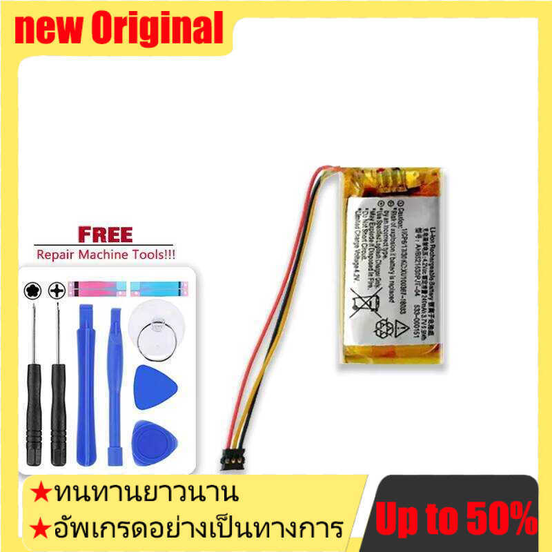 Gaming Mouse Battery 533-000151 240mAh For Logitech G Pro X Superlight M-R0070