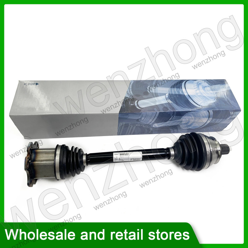800322 4FD407271A 4FD407272A 4F0407271H 4F0407451BX Half-shaft assembly Left and right for A6L C6 2