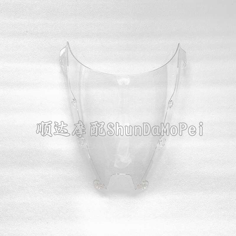 QJ900GS-8F Money River SU9/Super921 กระจกกระจก Deflector กระจกหน้า