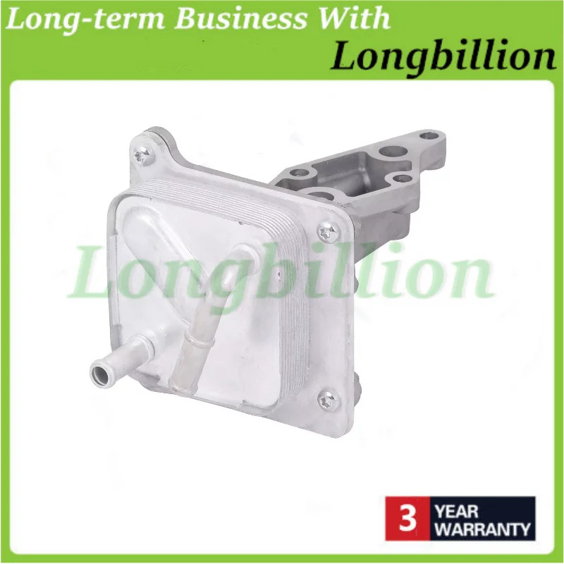 New Engine Oil Cooler 21300-JG31A 21300-JG32A 21300-JG36A for Nissan Rogue Renault Koleos 2.5L 2008