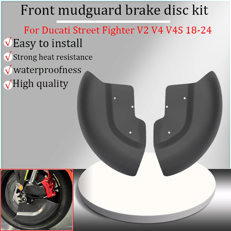 For DUCATI Street Fighter V2 V4 V4S 2018-2024 Panigale V4 V4S 18-24 motorcycle front heat dissipati