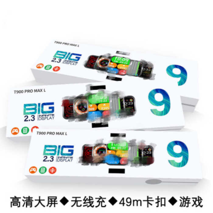 Cross-Border T900 pro max L สมาร์ทวอทช์หน้าจอขนาดใหญ่ watch9 ปุ่มหมุนกีฬาสมาร์ทวอทช์ xxyydt