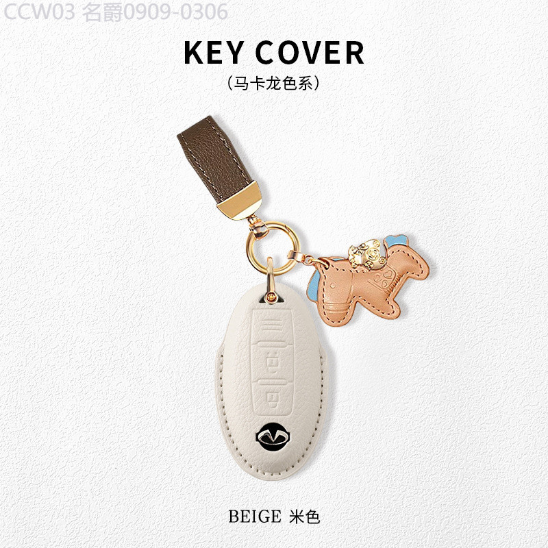 【2015 -2025】 เหมาะสำหรับฝาครอบกุญแจ qx50 อุปกรณ์รถ q50l พวงกุญแจ qx60 q70l ขั้นสูง g25 ผู้ชายและผู้