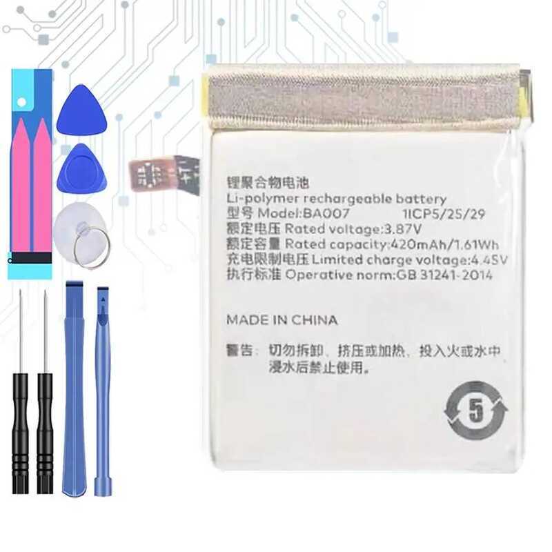 Watch Battery For Meizu Watch M007W 420mah Reliable Power BA007