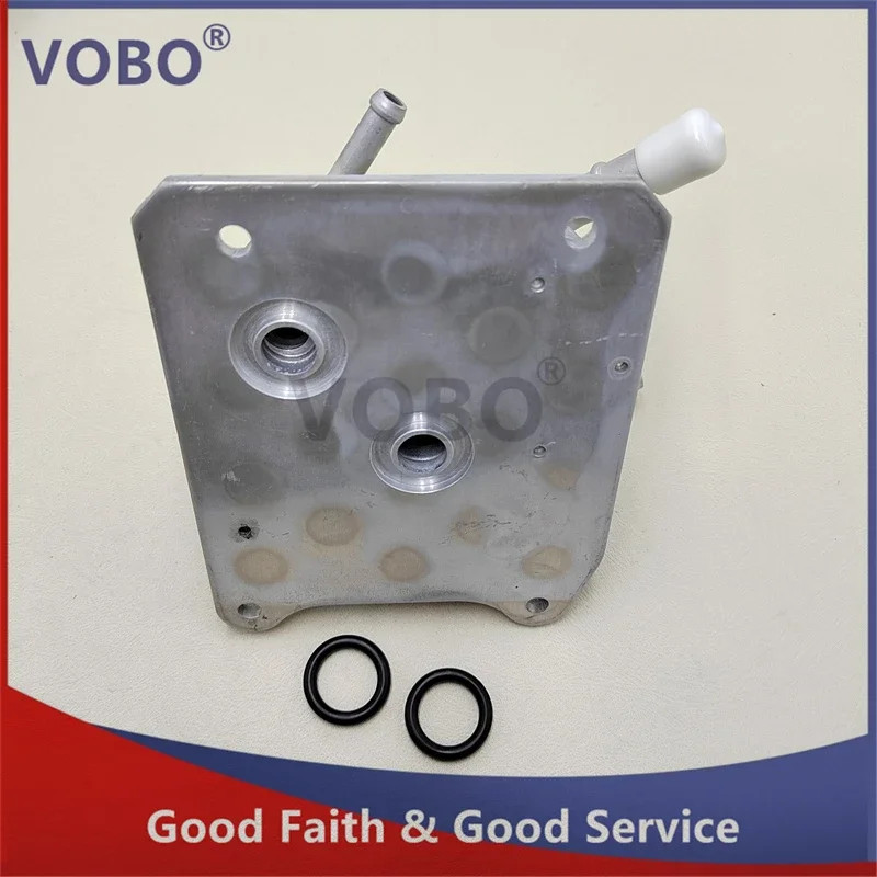 1X New CVT Transmission Oil Cooler for Nissan Rogue Quest Altima Maxima Murano 21606-3VX0A 21606-28