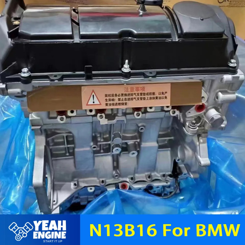 Gasonline Engine 1.6L 4 Cylinders N13B16 For BMW F20 F30 Long Cylinder Block Auto Engine Parts Car