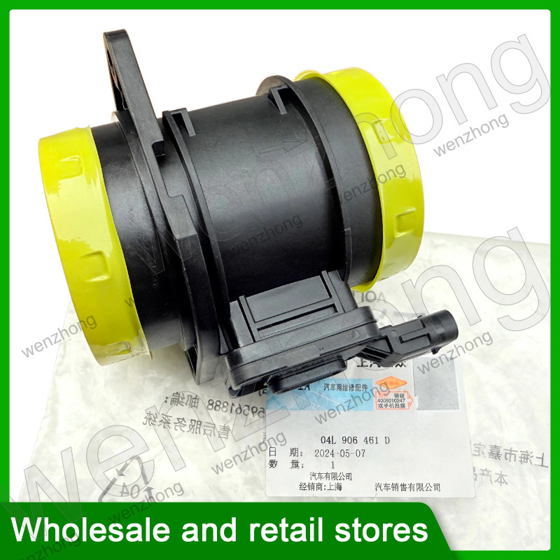04L906461D 04L906461B 04L 906 461D For A3 Q2L Golf R Passat CC Magotan Touan Tiguan L Q5L Air Quali