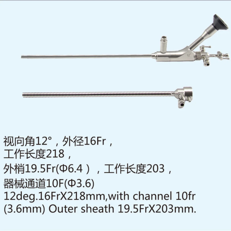 Transcutaneous Nephroscope 12 Degree 19.5Fr