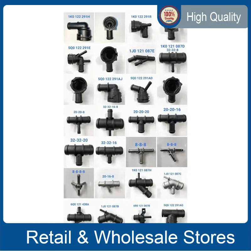 Engine Radiator Water Tank Connector FOR VW Audi SKODA  5Q0122291AD 1K0121087H 1J0121087C 6Q0121438