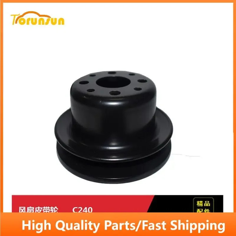 5-13641-045-3 Pulley For TCM Forklift Parts C240 Engine