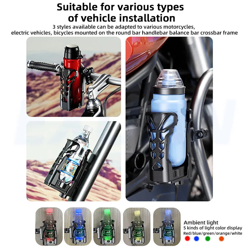Electric Bike Mountain Bike Water Bottle Rack Motorcycle Water Bottle Holder Dirt bike Kettle Rack