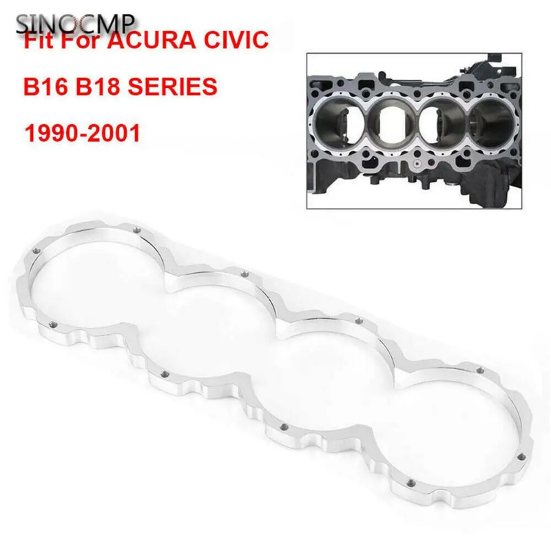 B16 B18 B Series Engine Block Guard For B18A B16A B18C B16 B18B B18 LS GSR TYPE-R VTEC Engine Block