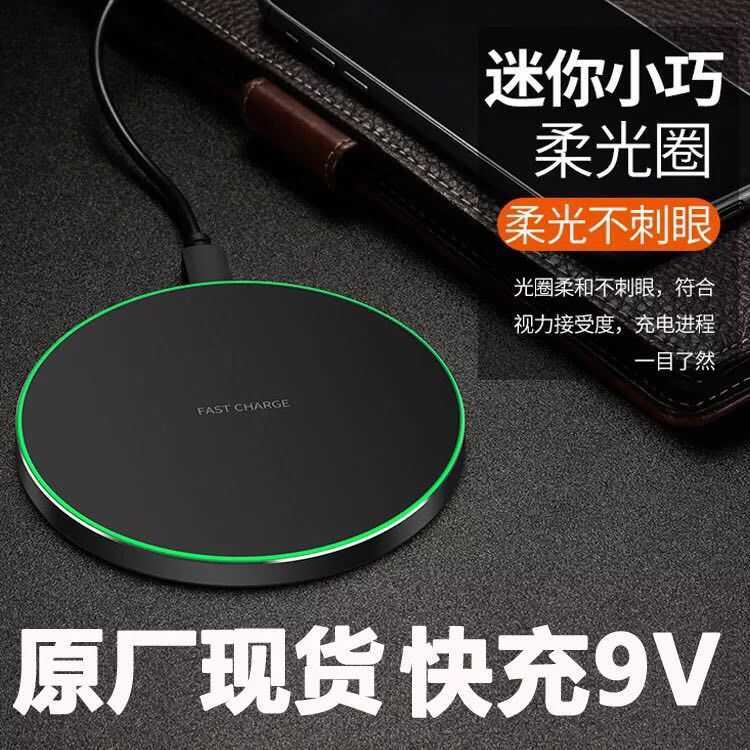 GY68 Wireless Charger อลูมิเนียมอัลลอยด์ทรงกลมบางเฉียบเหมาะสําหรับ Samsung iPhone 10W Fast Charge Wi