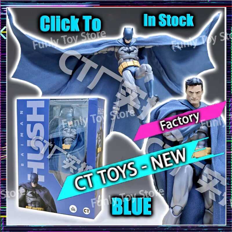 C In Stock CT Toys Batman Hush Mafex 105 Blue Version Black Version Dc Bat Man Anime Action Figure