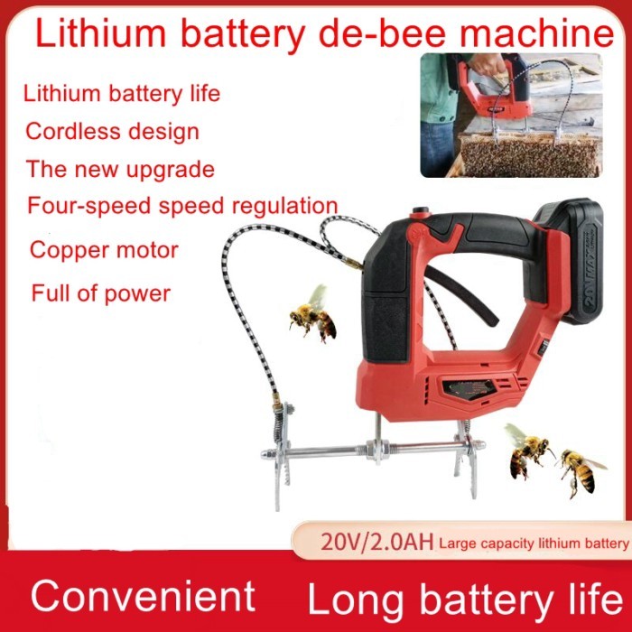Wireless bee shaker rechargeable new brushless motor lithium battery electric bee shaker