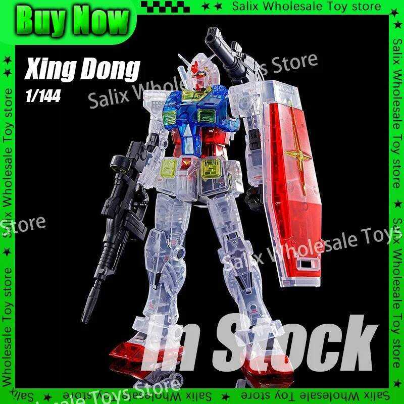 XingDong New Star HG 1/144 2.0 RX-78-2 โมเดลคิทแบบโปร่งแสง ชุดประกอบโมเดลฟิกเกอร์แอคชั่น ของเล่