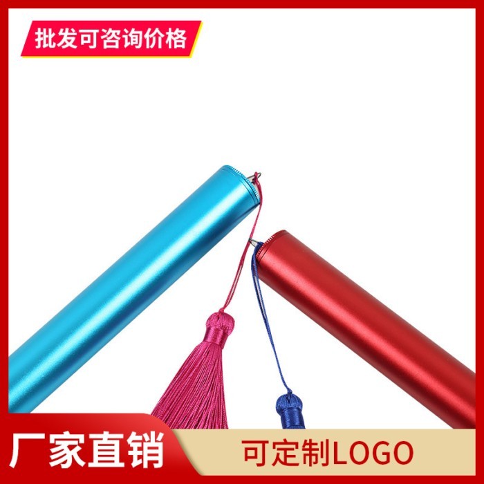 Yangqin โลหะไม้ไผ่หลอดเครื่องดนตรีขิมลูกพิเศษหลอด yangqin ไม้ไผ่กล่องเก็บ yangqin อุปกรณ์เสริมประสิ