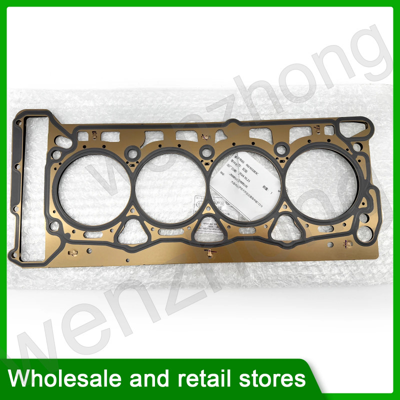 EA888 GEN2 1.8T,2.0T Gasket Cylinder Head for Eos Golf Passat CC Tiguan Jetta A3 A4 A5 TT 06J103383