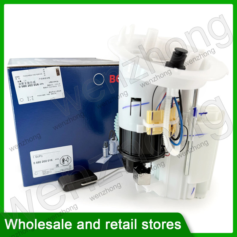 Fuel Pump Module 0580202016 for A5 Quattro S5 A4 Quattro A5 S4 1.8 2.0 08-16