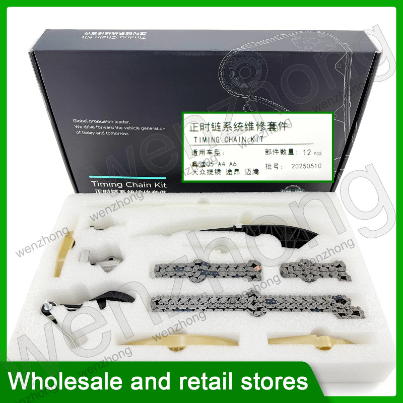 06K198119A 06K 198 119 A BMA5789/5086894 Engine Timing Chain Kit For Teramont MAGOTAN Golf A4 A5 A6