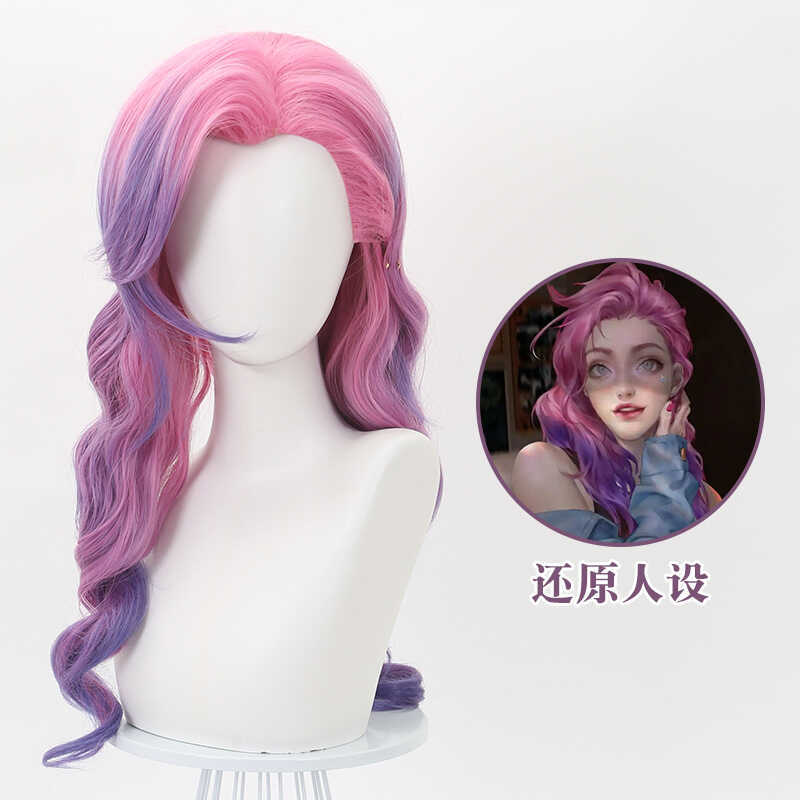 วิกผมคอลเซิพล์ KDA Seraphine สำหรับคอสเพลย์