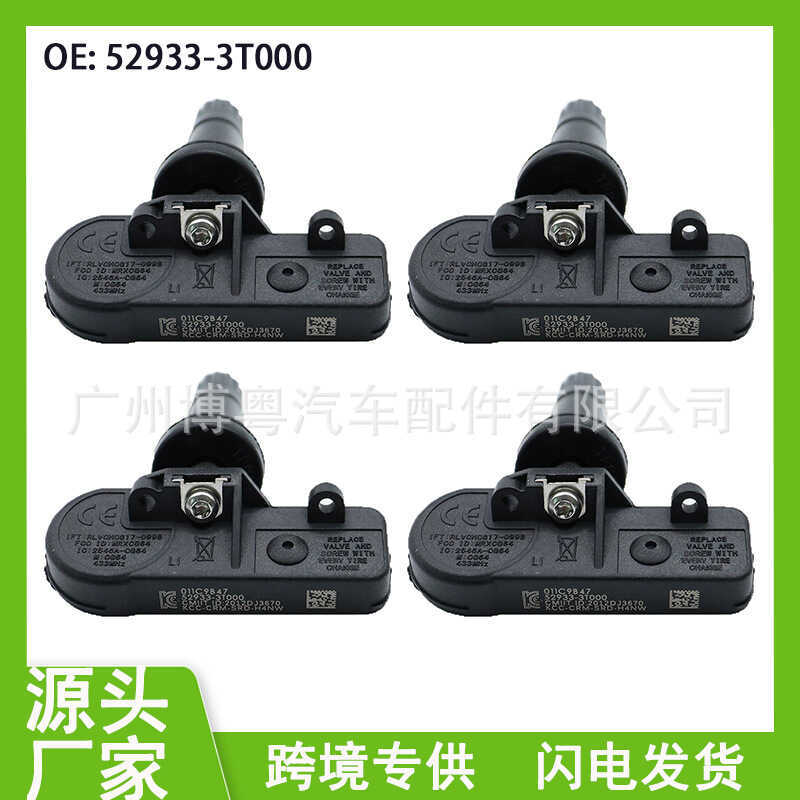 52933-3T000 529333T000 Kia K9 เซ็นเซอร์ความดันยางเหมาะสําหรับ Kia K9 อะไหล่รถยนต์