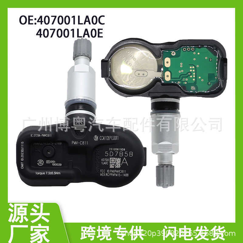 407001LA0D PMC-C811 เหมาะสําหรับเซ็นเซอร์ความดันยางรถยนต์การส่งข้อมูลการตรวจสอบความดัน