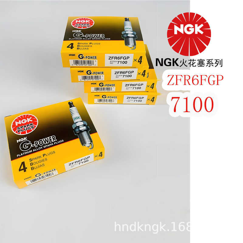 หัวเทียน NGK Platinum ZFR6FGP71 เหมาะสําหรับ Accord Yinglang Fit Fengfan