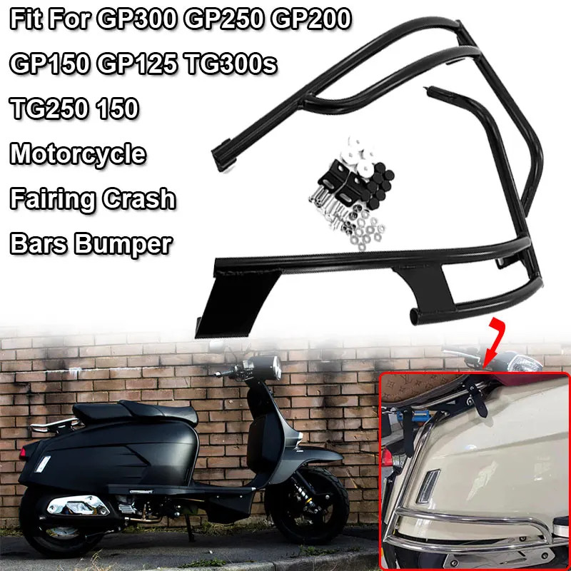 Fit For Royal Alloy GP300 GP250 GP200 GP150 GP125 TG300s TG250 TG150 Motorcycle Engine Crash Bar Fr