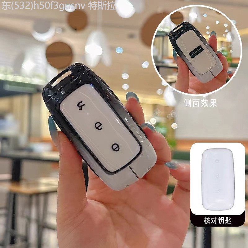 【2022 -2025】 เหมาะสำหรับ Geely Galaxy M9 ฝาครอบ L6emi Xingyao 6/8/A7/E8/E5/L7 starship 7 กระเป๋ารถห