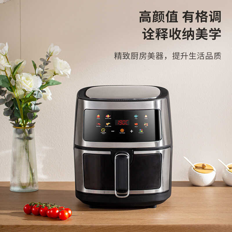 หม้อทอดอากาศสแตนเลสภาษาอังกฤษ 110v220v มัลติฟังก์ชั่นสมาร์ท 6L Visual Air Fryer