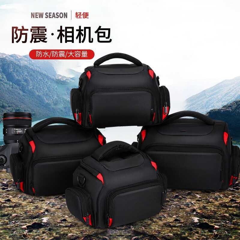 กระเป๋ากล้อง Canon r7r10r6rp SLR EOS 850D2D รุ่นที่สอง 60D6D70d750d6d7d