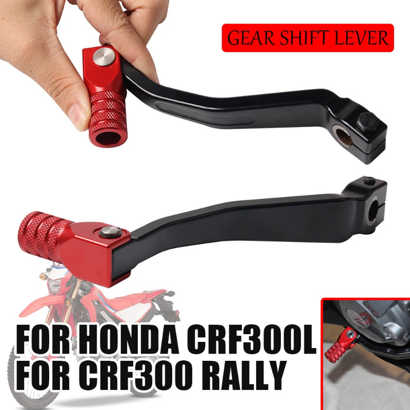 Foot Gear Shift Lever Pedal For Honda CRF300 Rally CRF300L CRF 300L CRF 300 L CRF300 L Motorcycle A