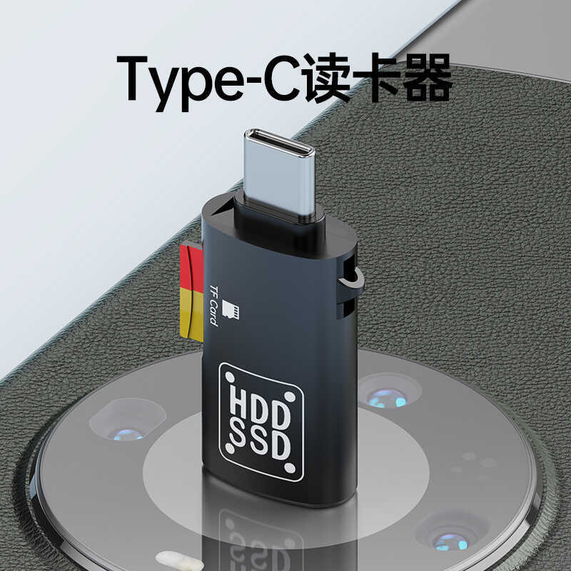 อะแดปเตอร์ otg โทรศัพท์มือถือ Typec 2 in 1 ถึง TF Card USB Converter USB C microSD เครื่องอ่านการ์ดแ