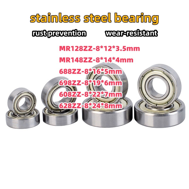 แบริ่งสแตนเลสเส้นผ่านศูนย์กลางภายใน 8 มม. series ป้องกันสนิมและทนต่อการสึกหรอ MR128ZZ MR148ZZ 688ZZ 