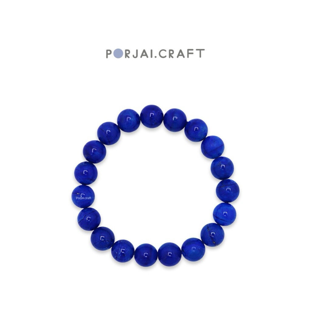 Lapis Lazuli Bracelet สร้อยข้อมือลาพิสลาซูลี