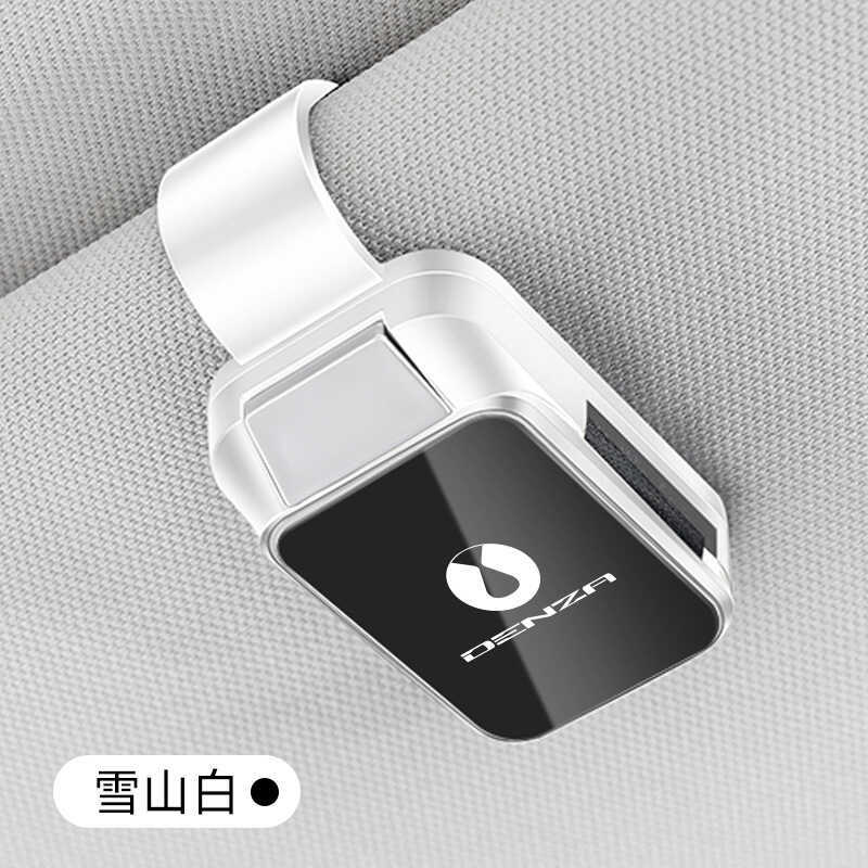 เหมาะสําหรับ Z9 EV Z9DMZ9GTEV รถแว่นตาคลิปกรณีรถ Sun Visor Storage Rack คลิปรถอุปกรณ์เสริม