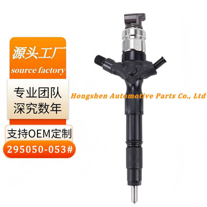 ชุดประกอบหัวฉีดน้ํามันเชื้อเพลิง295050-053#适用于T0Y0TA VIG0 3.0/2.5 VNT ขายตรงจากโรงงาน