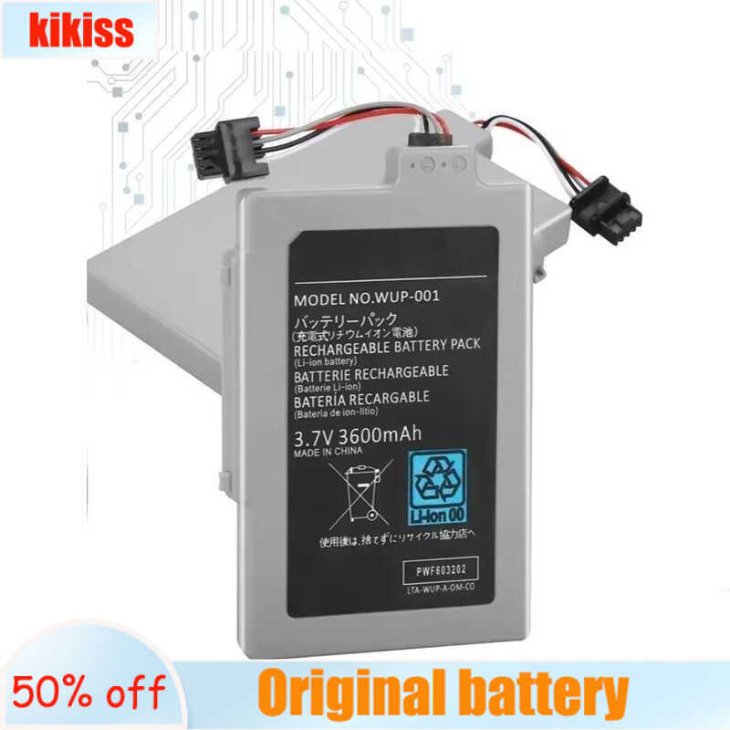 Battery For Nintendo Wii U Gamepad U (Above Cable) 3600mAh