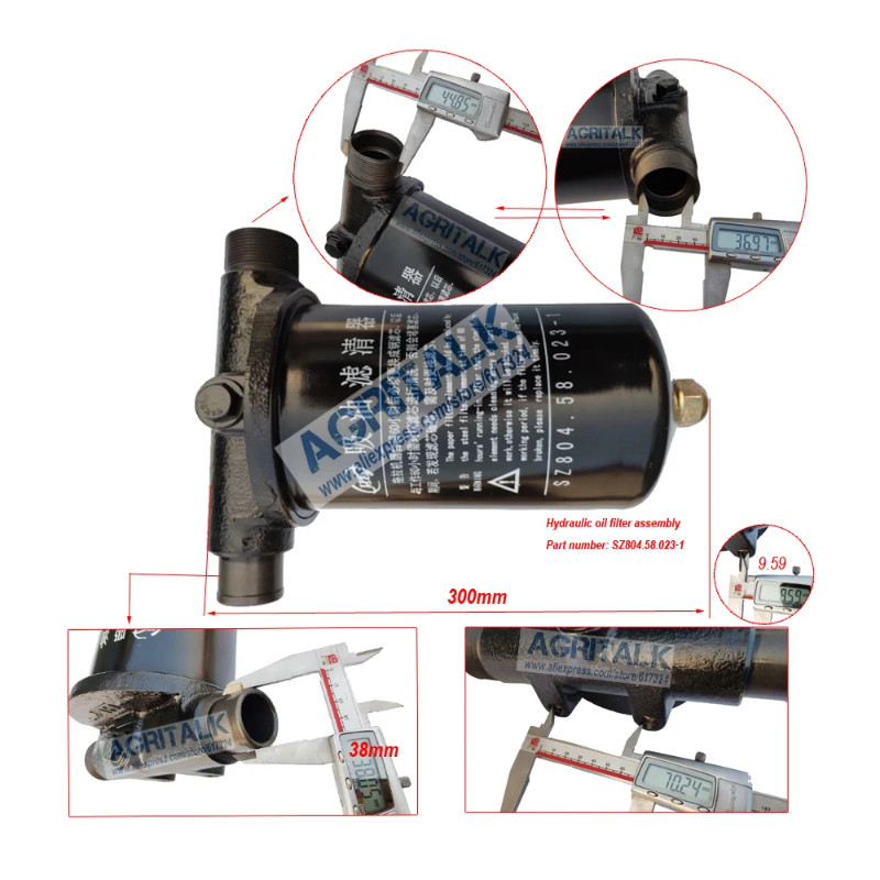 SZ804.58.023-1 , Hydraulic oil filter assembly for Yituo X804 / X904 tractor