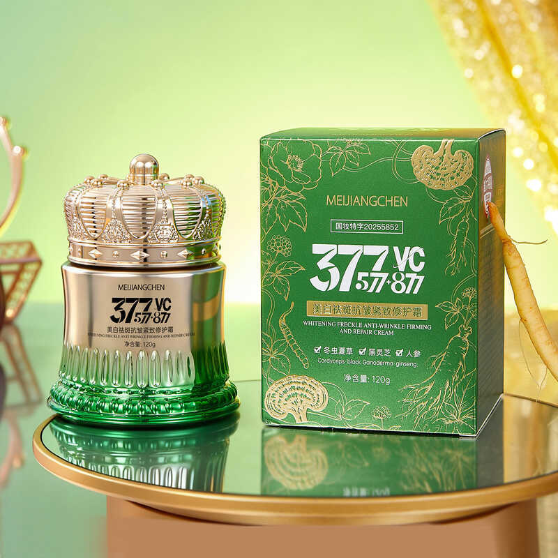 377+577+877 Meijiangchen Whitening Freckle Removal Anti-Wrinkle Firming Repair Cream