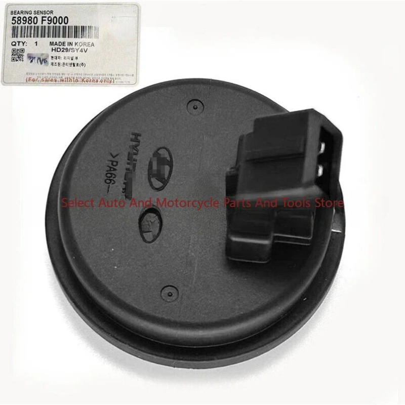 58980F9000 Suitable for Suna Accent ABS Sensor Shaft Head Cover Bearing Sensor 58980-F9000