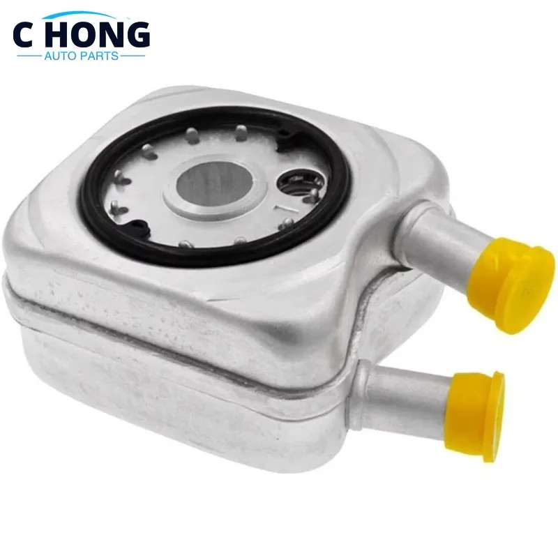 Engine Oil Cooler 078117021A For AUDI A6 A8 A4 VW Bora Golf Jetta Passat 2.0L 2.8L Transmission Oil
