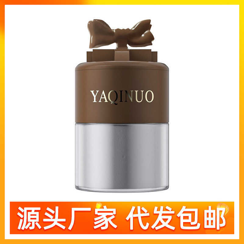 YAQINUO YAQINUO Hairline เสริมสีปุยผงเงาผงบรรจุผมตะเข็บเครื่องมือที่มีประโยชน์การปรับเปลี่ยนสูงหน้าผ