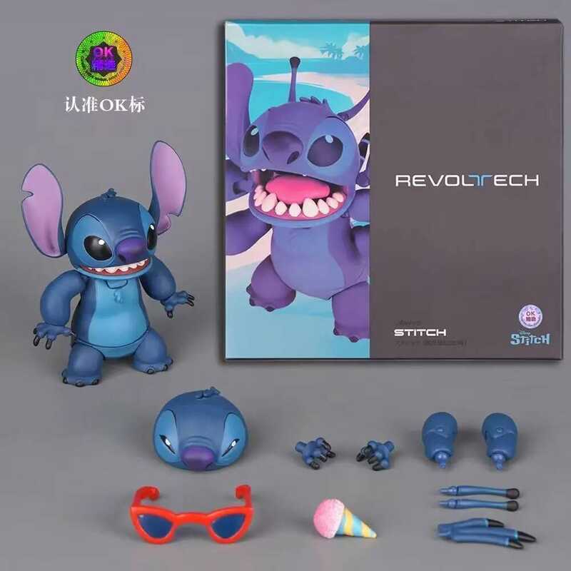 C KAIYODO Lilo & Stitch Revoltech Stitch Test Sample 626 Anime Action Figures Model Custom Toys Bir