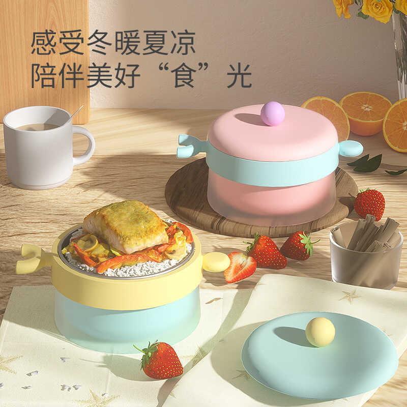 Toukie ฉีดน้ําฉนวนกันความร้อนชามเด็กกินอุณหภูมิคงที่เสริมชามอาหารที่ถอดออกได้ล้างทําความสะอาดได้ Ant