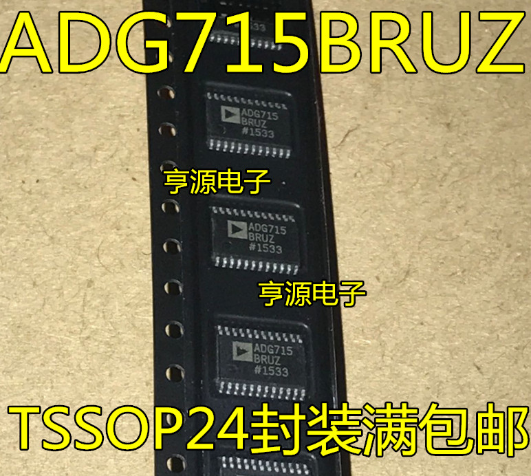 1 ชิ้น ADG715 ADG715BRU ADG715BRUZ TSSOP-24