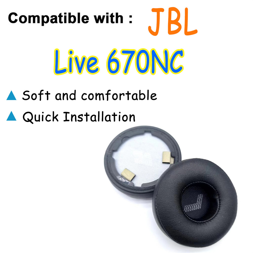 สําหรับ JBL Live 670NC ฟองน้ําแผ่นรองหูฟัง